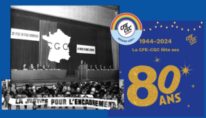 BANNER 80 YEARS CFE CGC